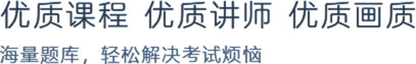 slogan
